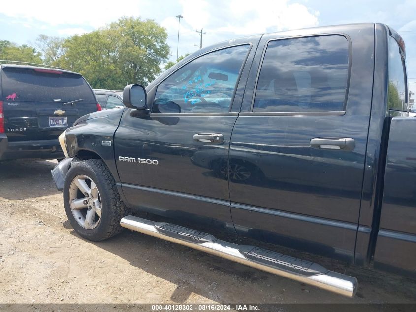 2007 Dodge Ram 1500 Slt/Trx4 Off Road/Sport VIN: 1D7HU18227S252680 Lot: 40128302