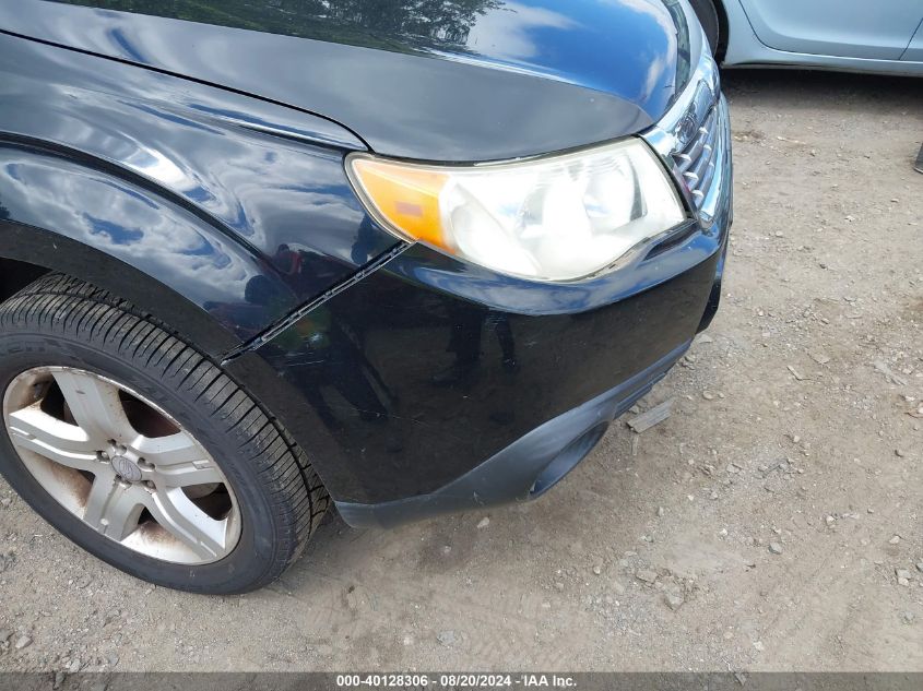 2010 Subaru Forester 2.5X Premium VIN: JF2SH6CC3AH748529 Lot: 40128306