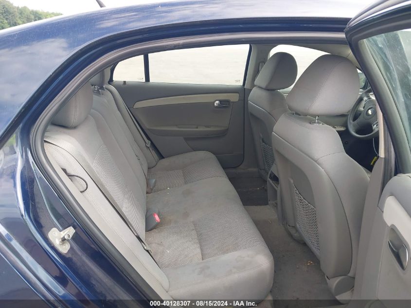 2010 Chevrolet Malibu Ls VIN: 1G1ZB5EB1AF170416 Lot: 40128307