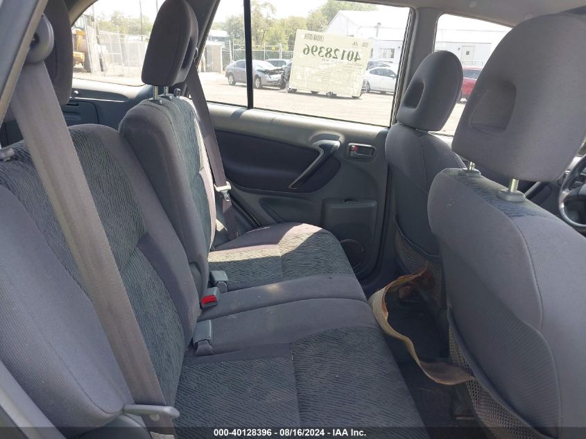 2001 Toyota Rav4 VIN: JTEHH20V010044953 Lot: 40128396