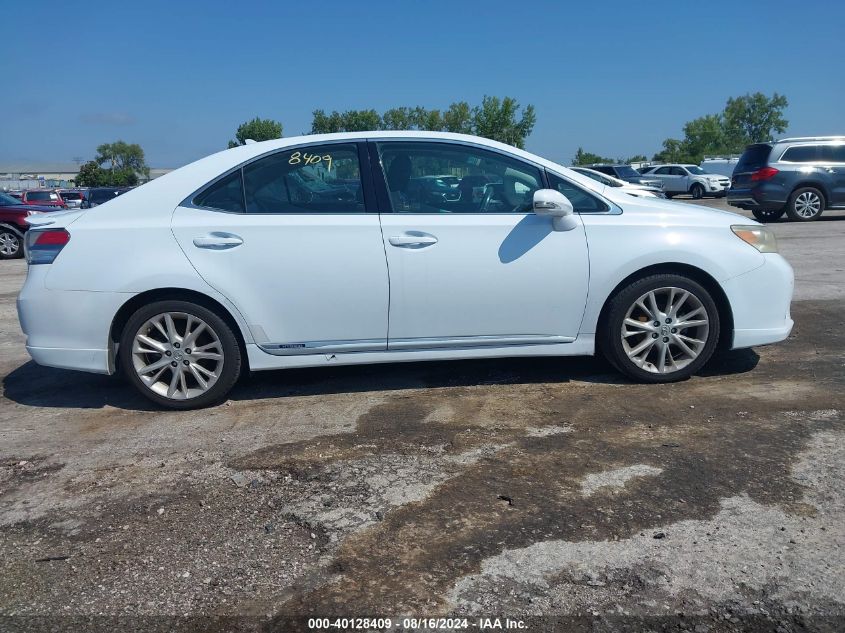 2010 Lexus Hs 250H Premium VIN: JTHBB1BA5A2023406 Lot: 40128409