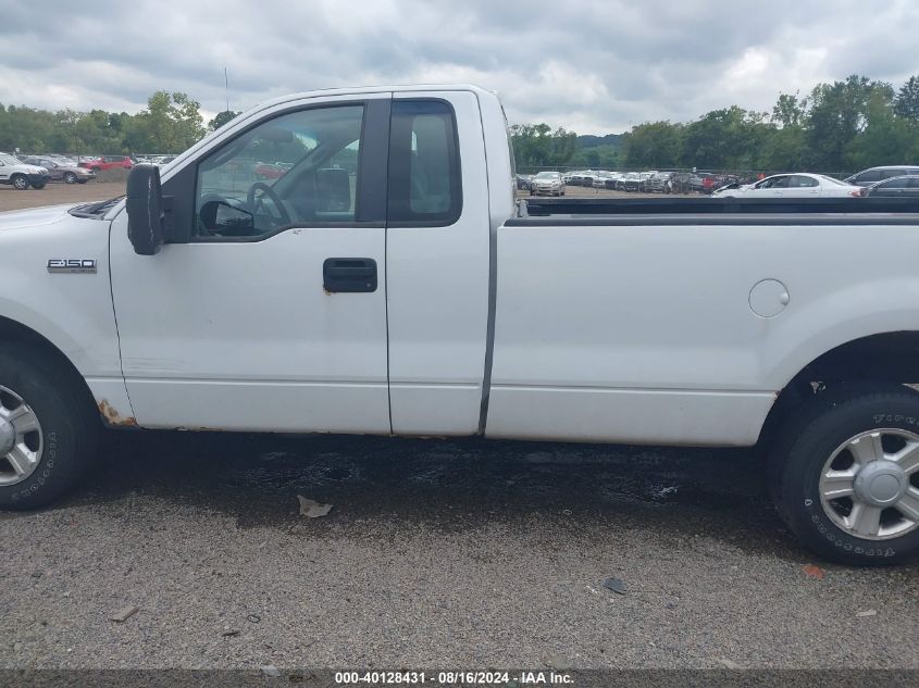 2007 Ford F-150 Stx/Xl/Xlt VIN: 1FTRF12W17KC28259 Lot: 40128431