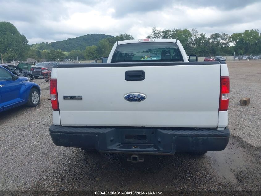 1FTRF12W17KC28259 2007 Ford F-150 Stx/Xl/Xlt
