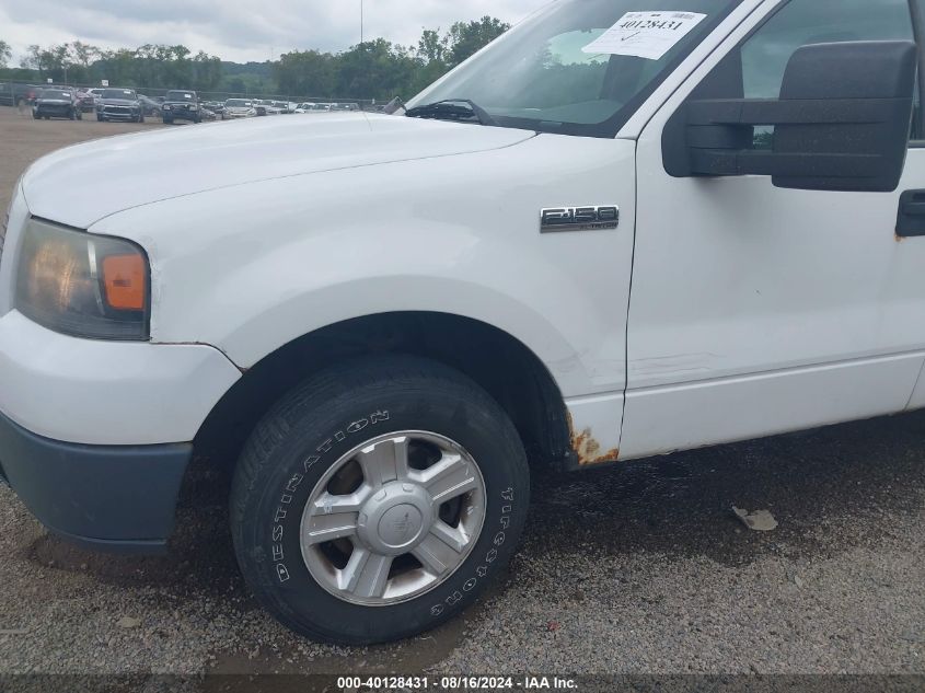 1FTRF12W17KC28259 2007 Ford F-150 Stx/Xl/Xlt