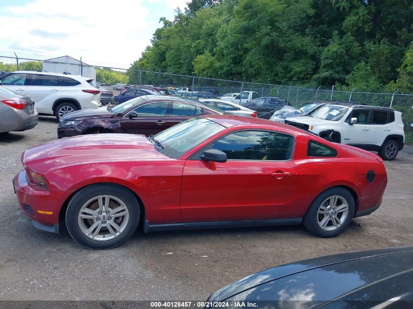 2012 Ford Mustang VIN: 1ZVBP8AM2C5220992 Lot: 40128457