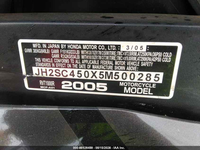 JH2SC450X5M500285 2005 HONDA RC photo no. 10