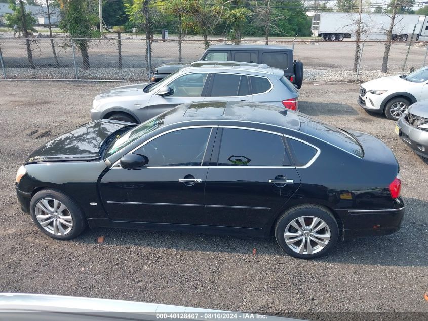 2008 Infiniti M35X VIN: JNKAY01F68M652530 Lot: 40128467