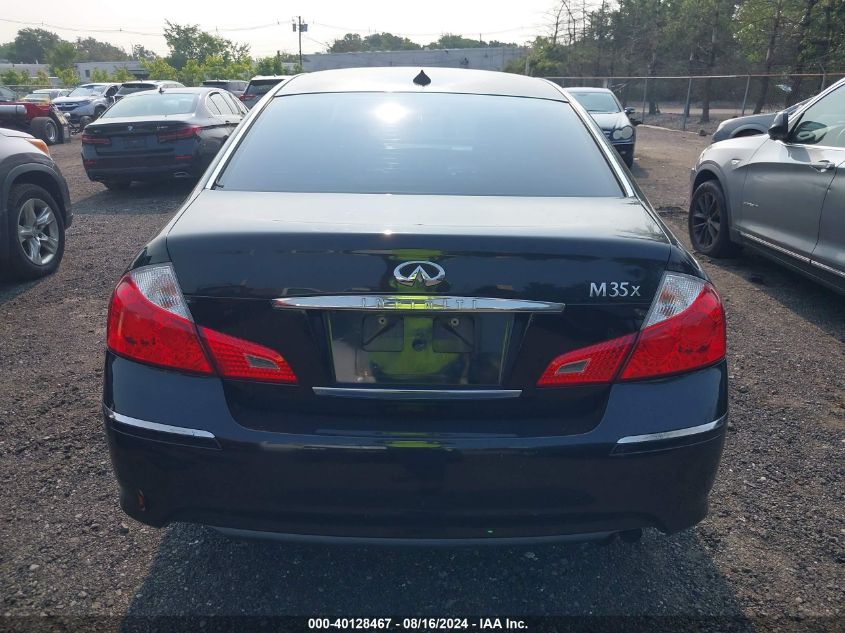 2008 Infiniti M35X VIN: JNKAY01F68M652530 Lot: 40128467