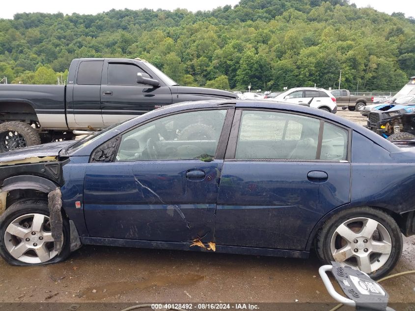 2007 Saturn Ion 3 VIN: 1G8AL55F17Z130617 Lot: 40128492