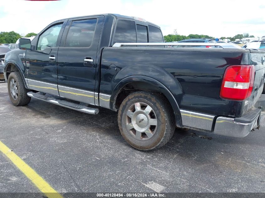 2006 Lincoln Mark Lt VIN: 5LTPW18586FJ05116 Lot: 40128494