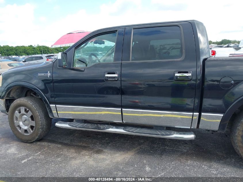 2006 Lincoln Mark Lt VIN: 5LTPW18586FJ05116 Lot: 40128494