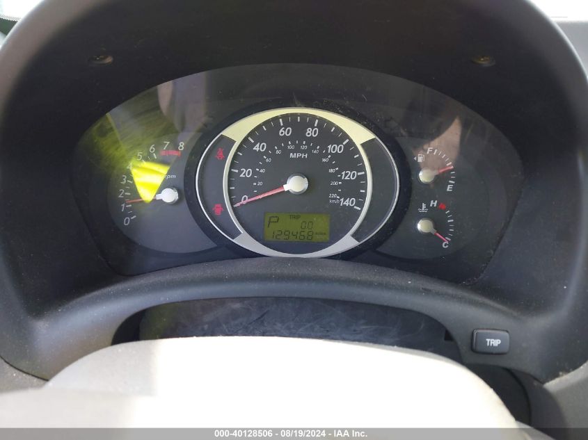 2006 Hyundai Tucson Gl VIN: KM8JM12B46U445576 Lot: 40128506