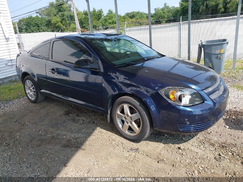 2009 Chevrolet Cobalt Lt VIN: 1G1AT18H797187987 Lot: 40128512