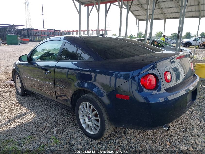 2009 Chevrolet Cobalt Lt VIN: 1G1AT18H797187987 Lot: 40128512