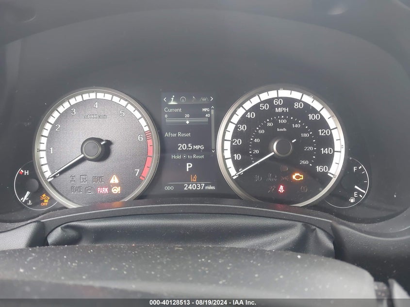 2021 LEXUS NX 300 - JTJSARDZ0M2258884