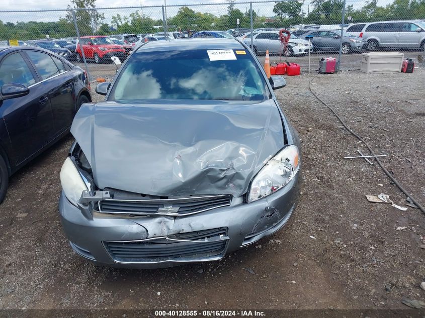 2007 Chevrolet Impala Lt VIN: 2G1WT58K579351175 Lot: 40128555