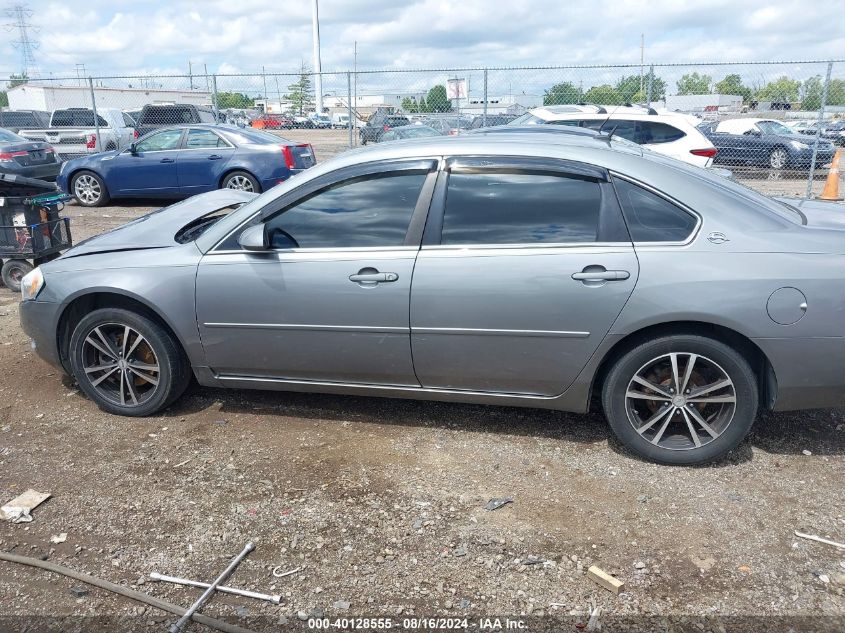 2007 Chevrolet Impala Lt VIN: 2G1WT58K579351175 Lot: 40128555