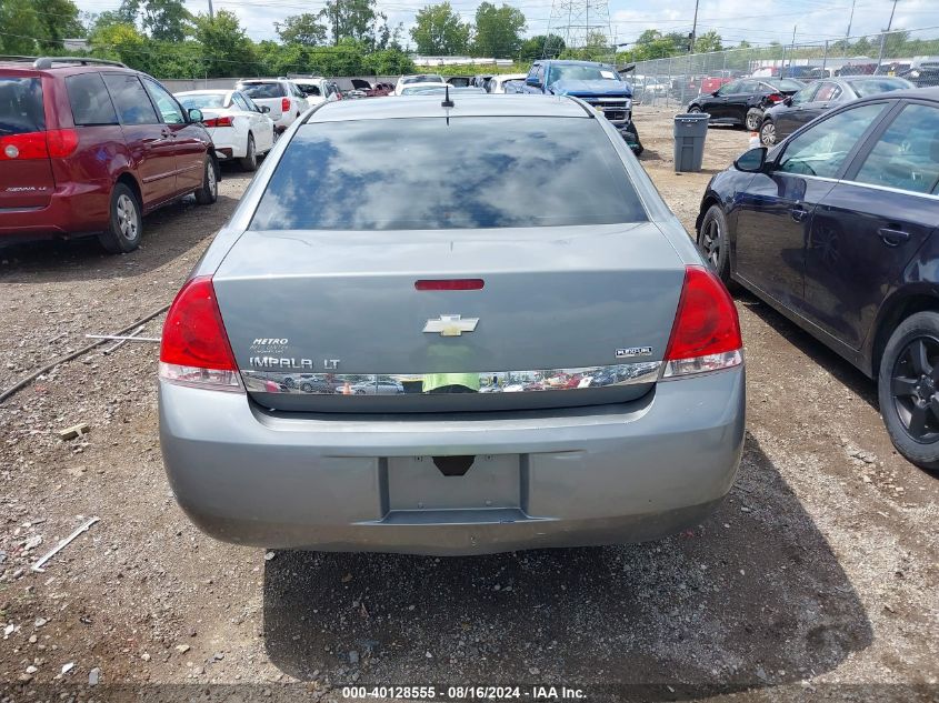 2007 Chevrolet Impala Lt VIN: 2G1WT58K579351175 Lot: 40128555