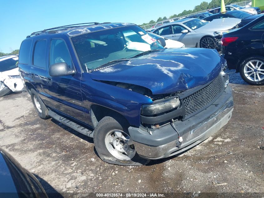 2002 Chevrolet Tahoe Ls VIN: 1GNEC13V02J197721 Lot: 40128574