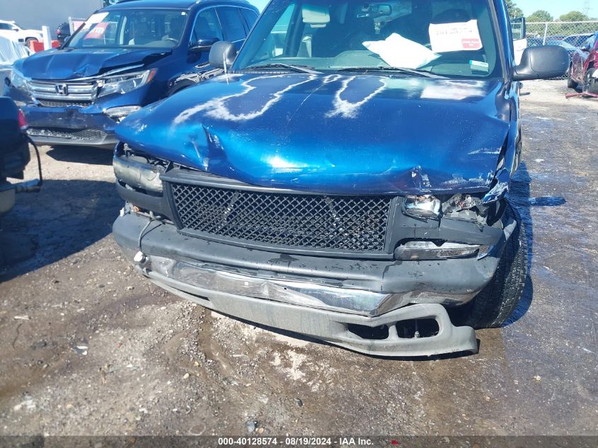 2002 Chevrolet Tahoe Ls VIN: 1GNEC13V02J197721 Lot: 40128574