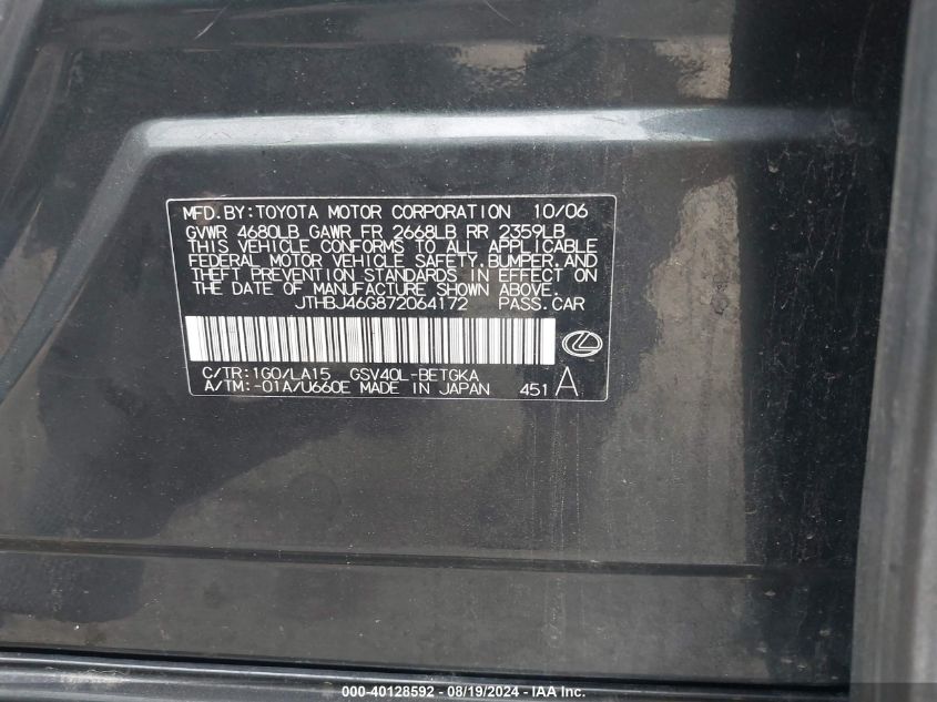 2007 Lexus Es 350 VIN: JTHBJ46G872064172 Lot: 40128592