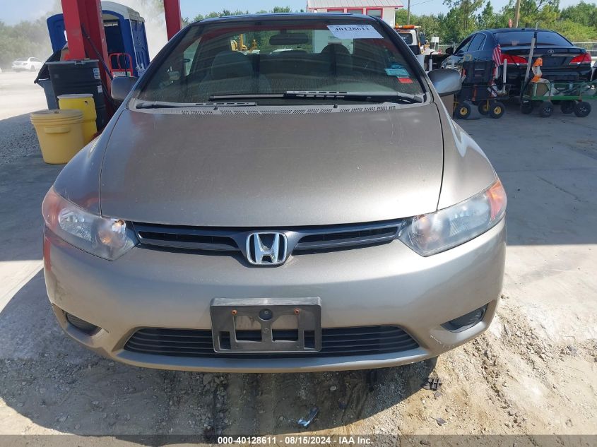 2007 Honda Civic Ex VIN: 2HGFG12857H515226 Lot: 40128611