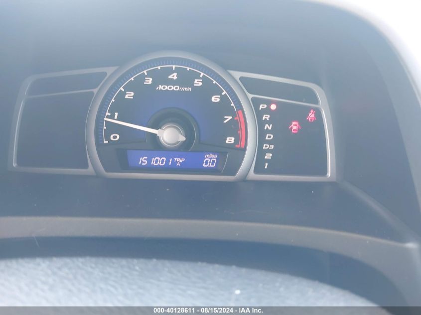 2007 Honda Civic Ex VIN: 2HGFG12857H515226 Lot: 40128611