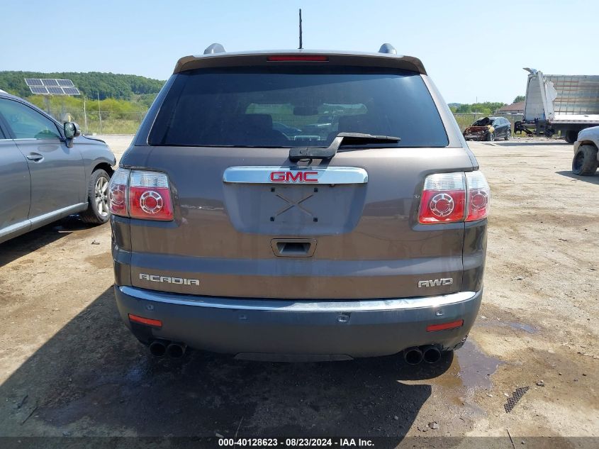 2010 GMC Acadia Sle VIN: 1GKLVLED9AJ254432 Lot: 40128623