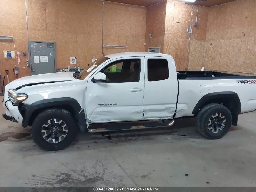 2017 Toyota Tacoma Trd Off Road VIN: 5TFSZ5AN5HX104315 Lot: 40128632