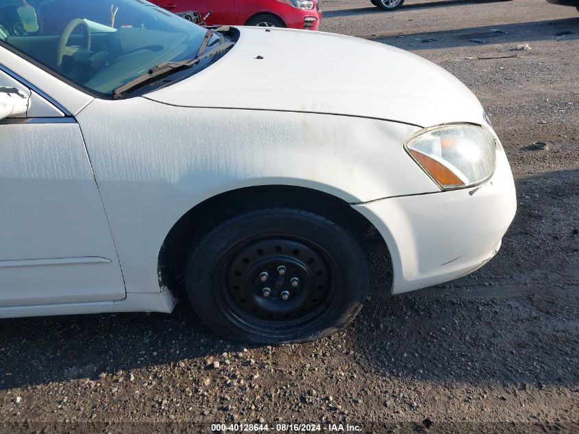 2004 Nissan Altima 2.5 S VIN: 1N4AL11DX4C168094 Lot: 40128644