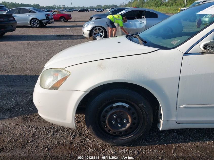 2004 Nissan Altima 2.5 S VIN: 1N4AL11DX4C168094 Lot: 40128644