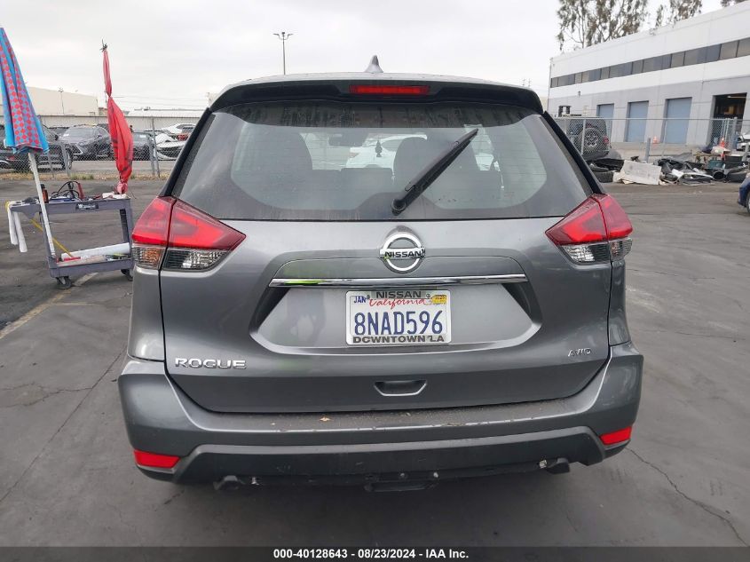 2020 Nissan Rogue S Intelligent Awd VIN: KNMAT2MV1LP535749 Lot: 40128643