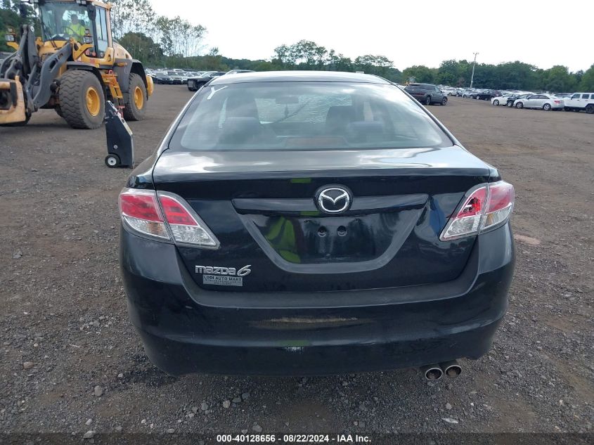 2011 Mazda Mazda6 I Touring VIN: 1YVHZ8CH3B5M04046 Lot: 40128656