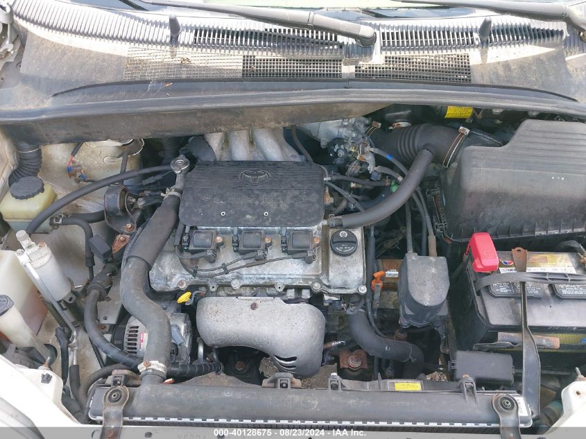 2000 Toyota Sienna Xle VIN: 4T3ZF13C2YU255774 Lot: 40128675