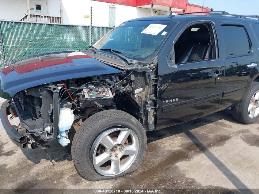 2013 Chevrolet Tahoe Lt VIN: 1GNSKBE04DR277122 Lot: 40128710