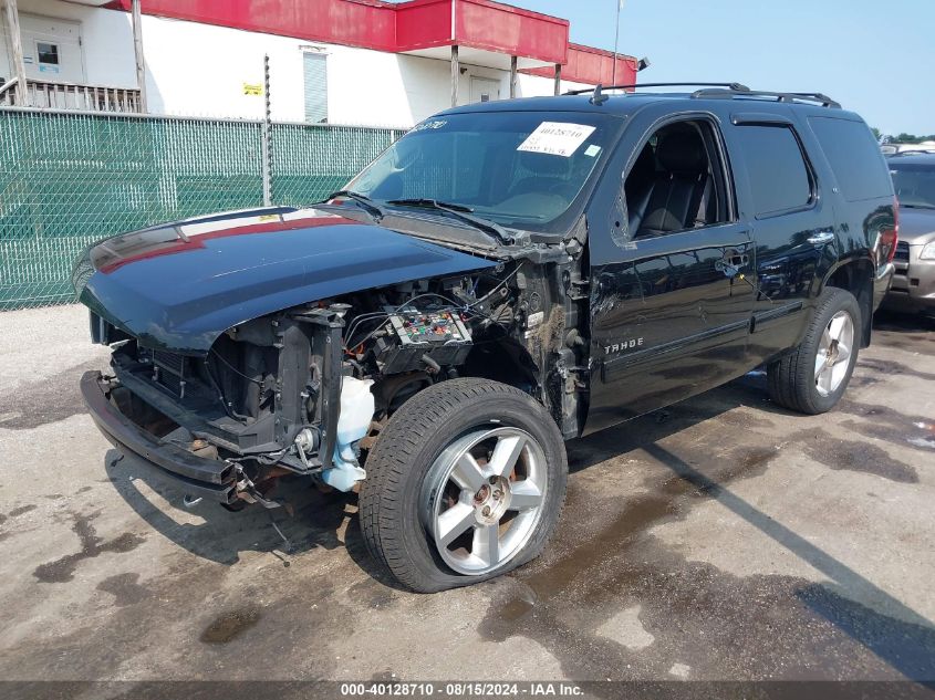 2013 Chevrolet Tahoe Lt VIN: 1GNSKBE04DR277122 Lot: 40128710