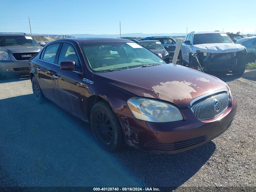 2006 Buick Lucerne Cx VIN: 1G4HP57216U231232 Lot: 40128740