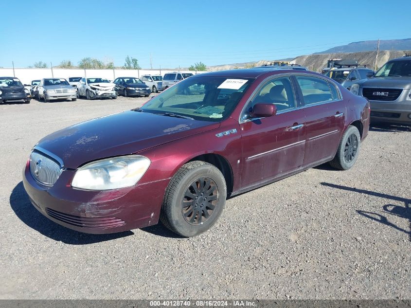 2006 Buick Lucerne Cx VIN: 1G4HP57216U231232 Lot: 40128740