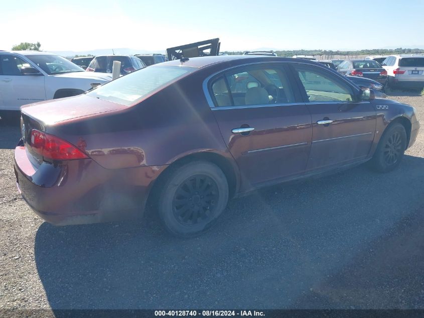 2006 Buick Lucerne Cx VIN: 1G4HP57216U231232 Lot: 40128740