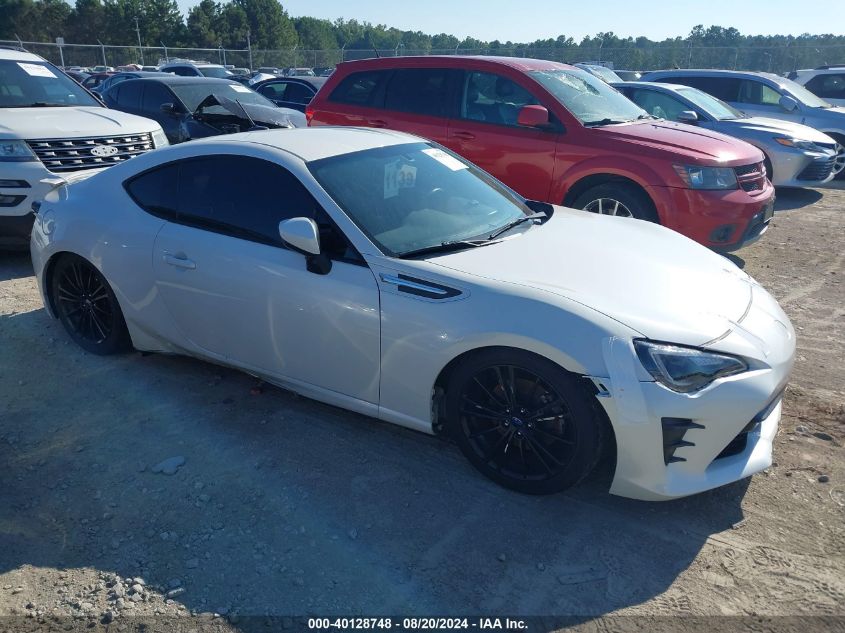 VIN JF1ZCAC11D1613520 2013 Subaru BRZ, Limited no.1