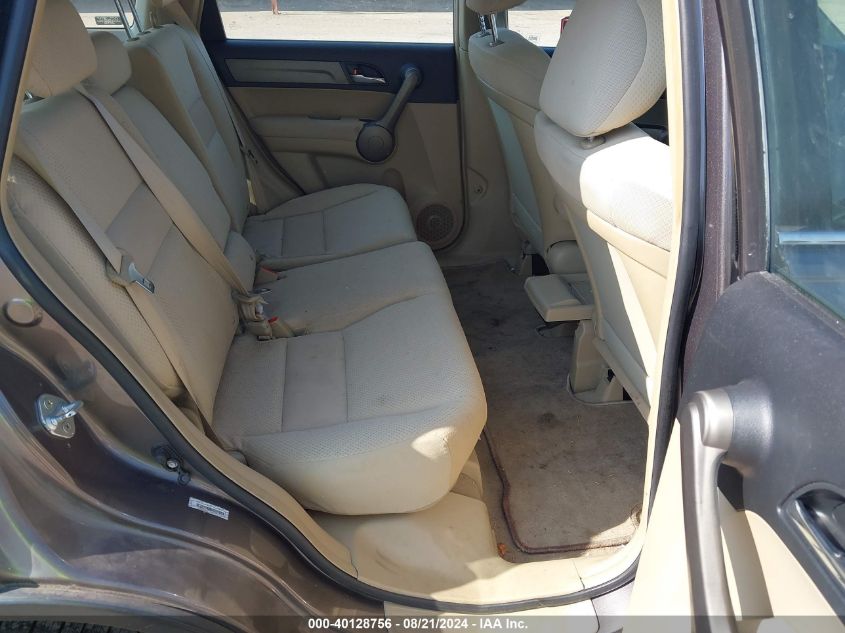 2009 Honda Cr-V Lx VIN: 3CZRE383X9G707053 Lot: 40128756