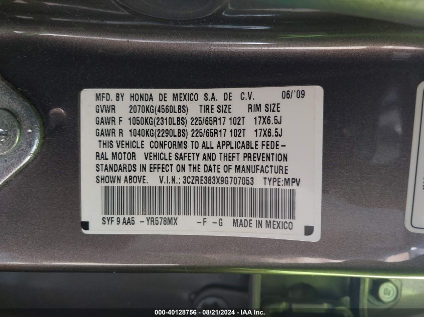 2009 Honda Cr-V Lx VIN: 3CZRE383X9G707053 Lot: 40128756