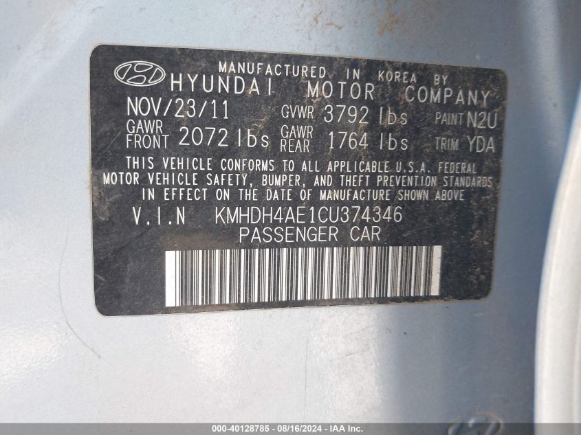 2012 Hyundai Elantra Gls (Ulsan Plant) VIN: KMHDH4AE1CU374346 Lot: 40128785