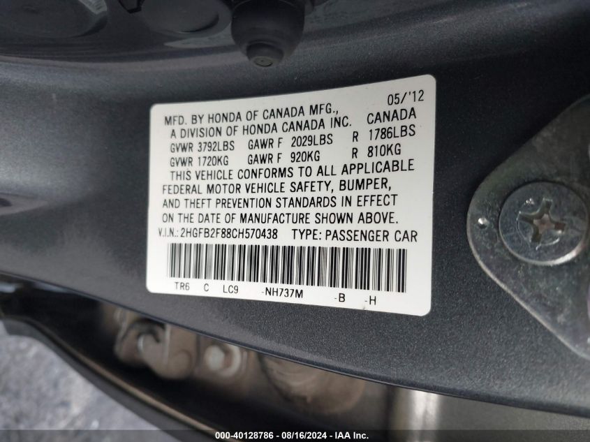 2HGFB2F88CH570438 2012 Honda Civic Ex