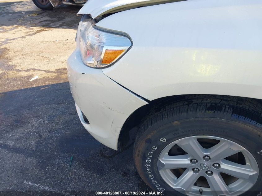 2010 Toyota Highlander Base V6 VIN: 5TDZK3EH7AS007558 Lot: 40128807