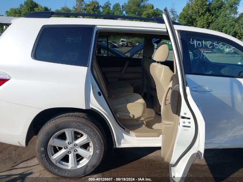 2010 Toyota Highlander Base V6 VIN: 5TDZK3EH7AS007558 Lot: 40128807