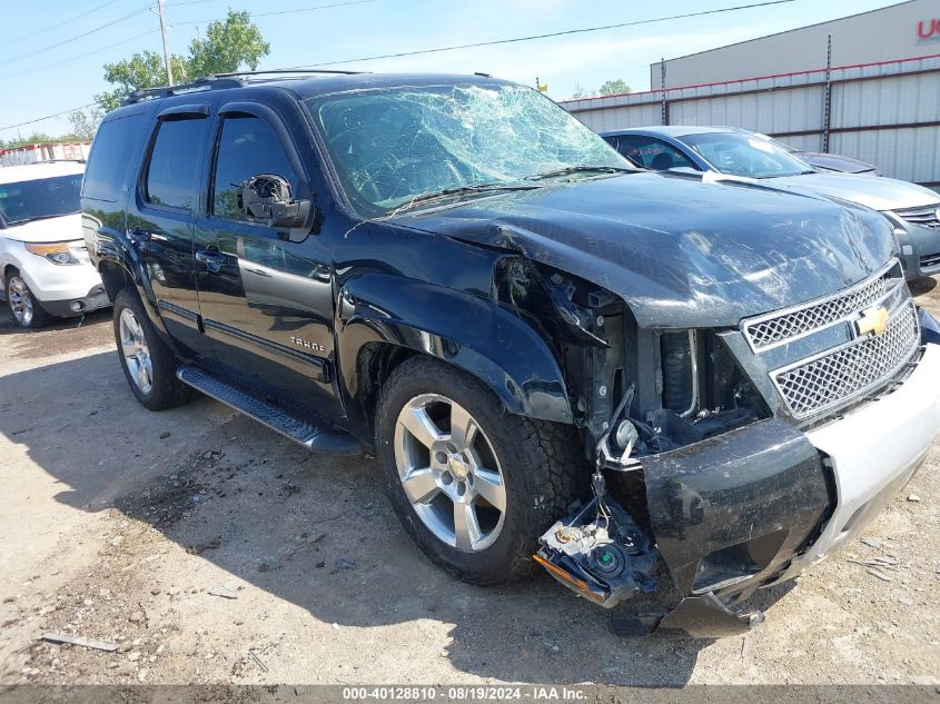 VIN 3GTP1VE01DG184030 2011 CHEVROLET TAHOE no.1