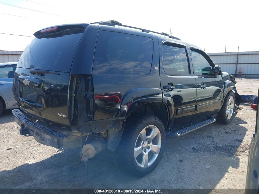 VIN 3GTP1VE01DG184030 2011 CHEVROLET TAHOE no.4