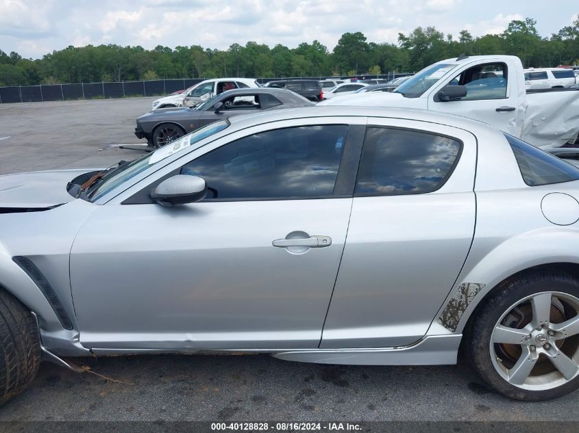 2006 Mazda Rx-8 6 Speed Manual VIN: JM1FE173360205239 Lot: 40128828