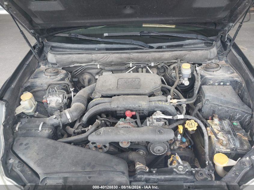 2012 Subaru Legacy 2.5I Premium VIN: 4S3BMBC67C3029992 Lot: 40128830